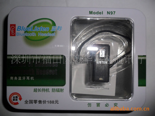 ǿmodelN97аװ[_۸