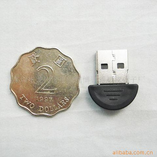 /usb/USBbluetoothdongle