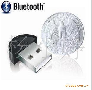 ССԲUSBV2.0