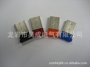 USBUSB