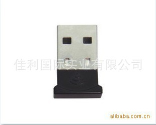 USB