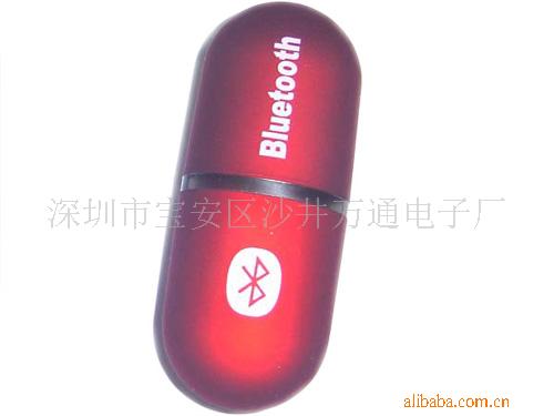 USBTOBLUETOOTH