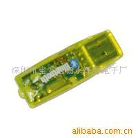 USB,ES388