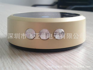 NFCHDBluetooth®MusicReceiverNFC