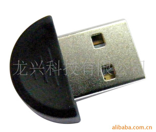 MINI(ͼ)USB