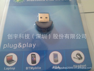 ؼUSB4.0/CSRоƬ/ԲĢ