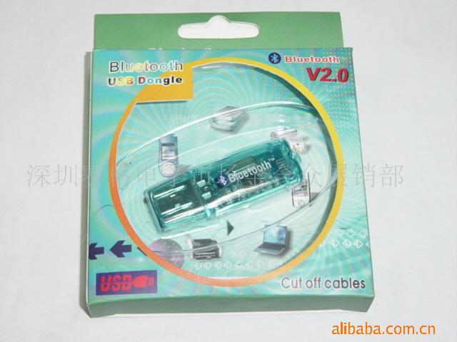 你蓝牙蓝牙适配器Bluetooth蓝牙