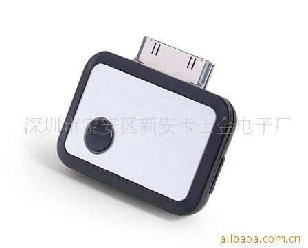 ipodIPODDONGLE