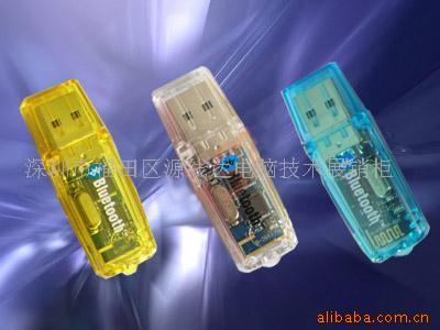 USB,USB,E