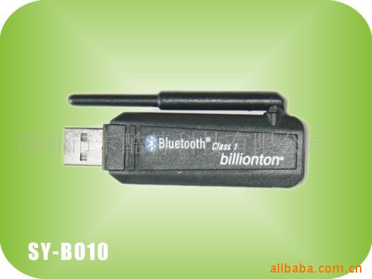 SY-B010