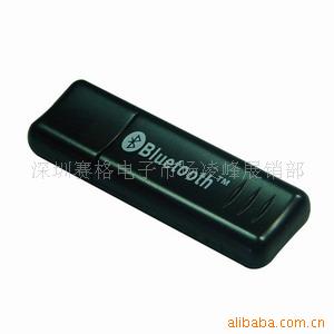 USB2.0
