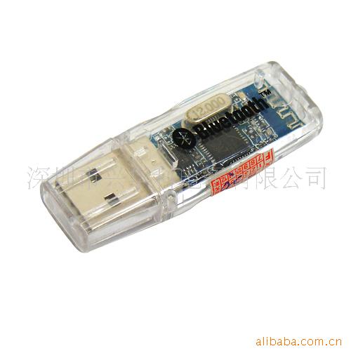C2USB