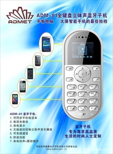 i9220СBT02ֱ