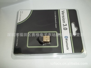 USB3.0Ĵָ3.0Բ3.0USB