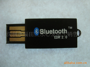 usb2.0bluetoothС
