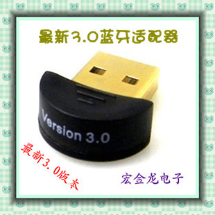USB3.0Բֱ۸