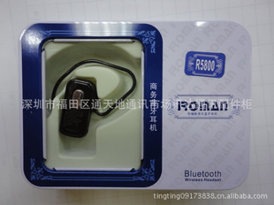 R580028Ԫ