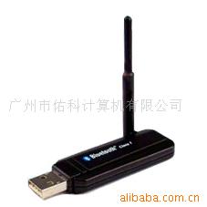 USB蓝牙