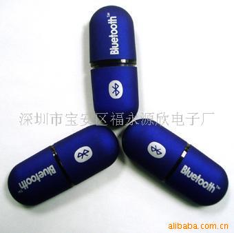 USB