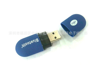 USB2.0֧WIN7