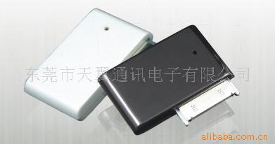 IPODiphone