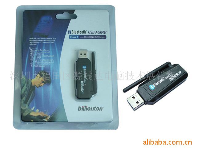 USB,
