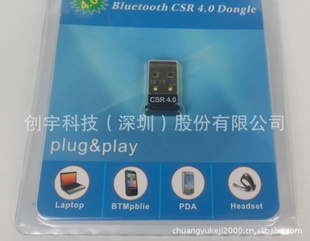 USB4.04.0