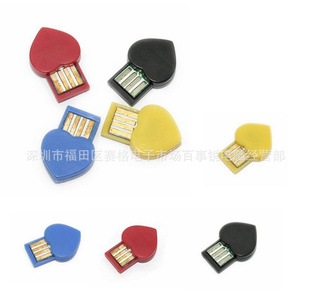 USBBluetoothDongle,{USB2.0