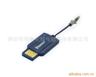 USBLY-12A