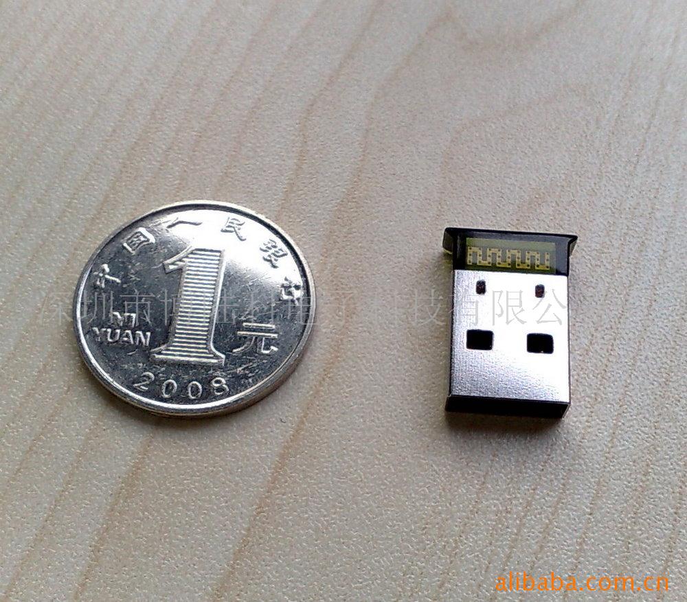 BCM2046С100V2.1