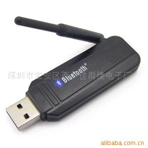 usb,