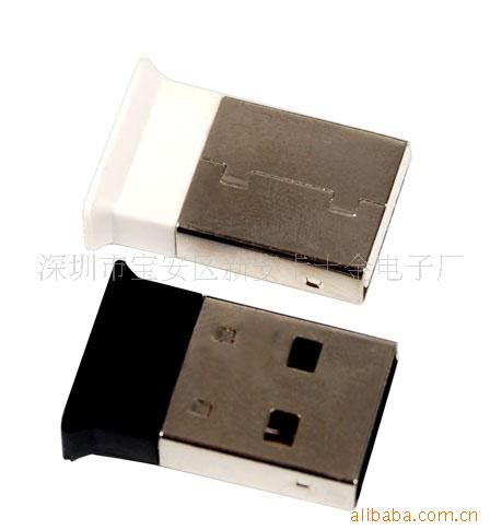 USBMiniDongle