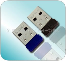 USB2.0