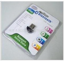 /usb