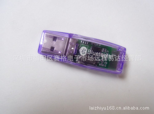 USB֧WIN7߼