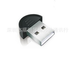 ĴָUSB2.0Բ
