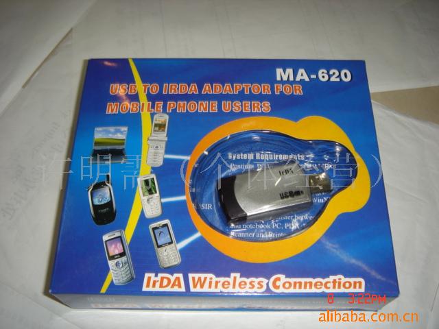 大量MA620兰牙适配器