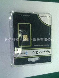 ֱ3.0¿bluetoothdongleUSBԲ