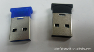 ۸USB2.0-Gris