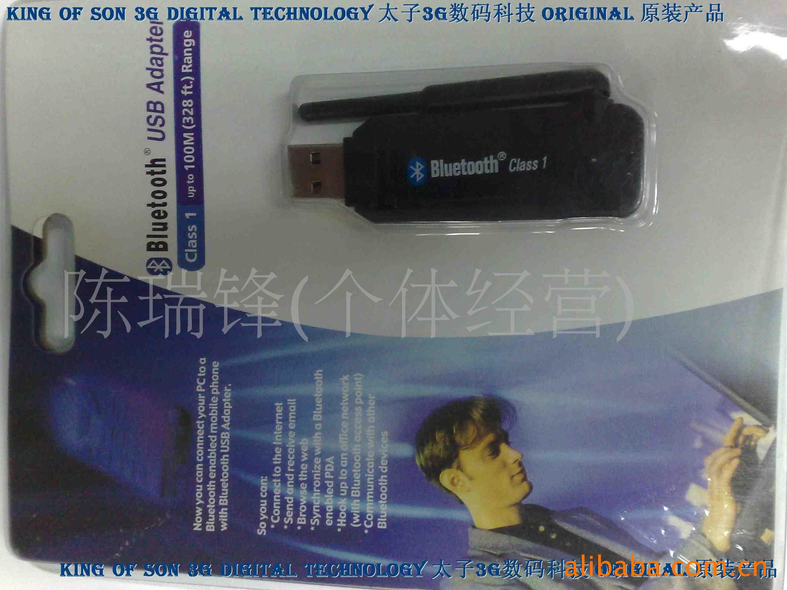 Ӵ-ǷΧ