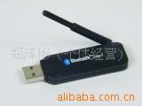 KH-07USB