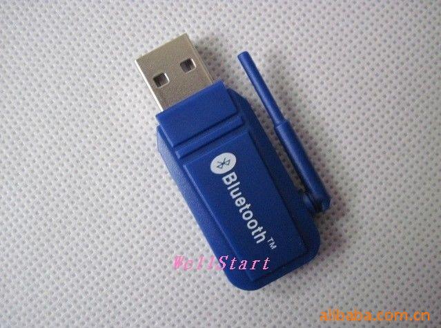 USB2.0