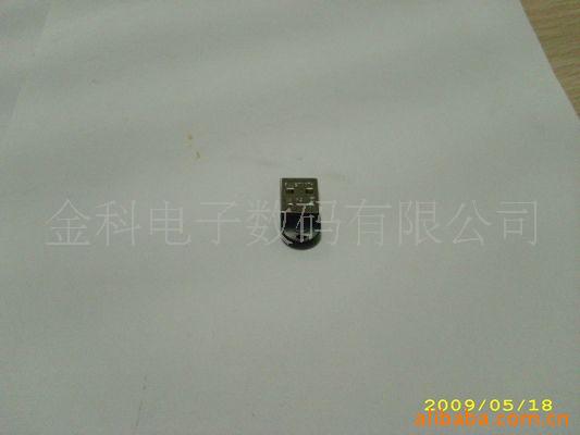 8ԪUSB2.0mini