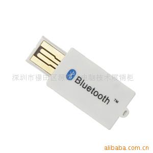 ,USB,