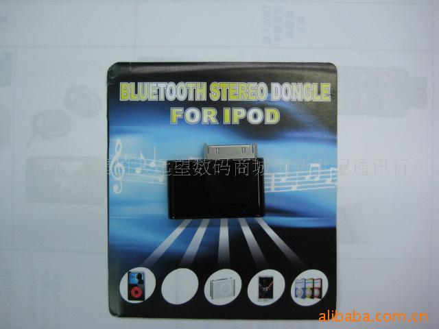 ƻiPHONE