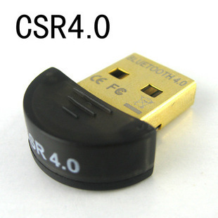 CSRUSB4.0win7Ƶ͹