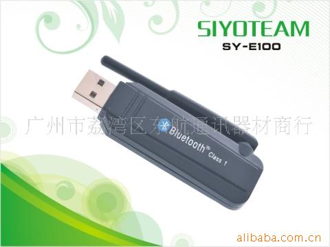 SY-E100
