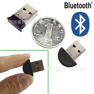 USB2.0С