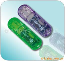 USB2.0bluetooth