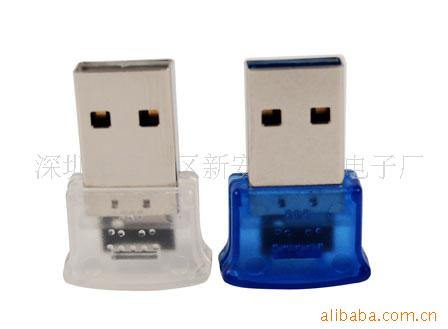 USB׼2.03M